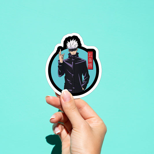 Gojo Saturo 04 Sticker