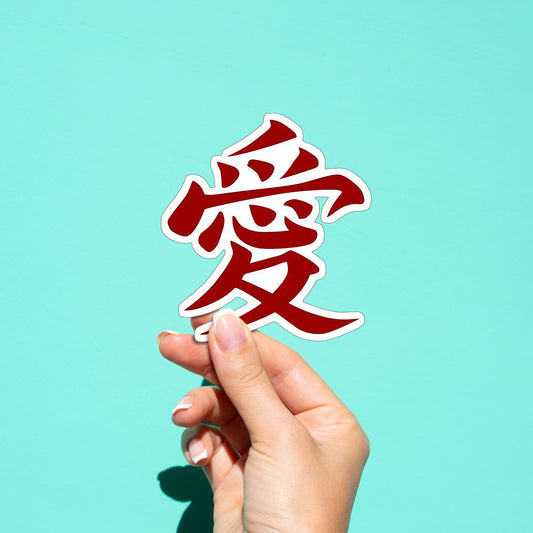 Gaara 01 Sticker