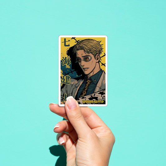 Kento Nanami 01 Sticker