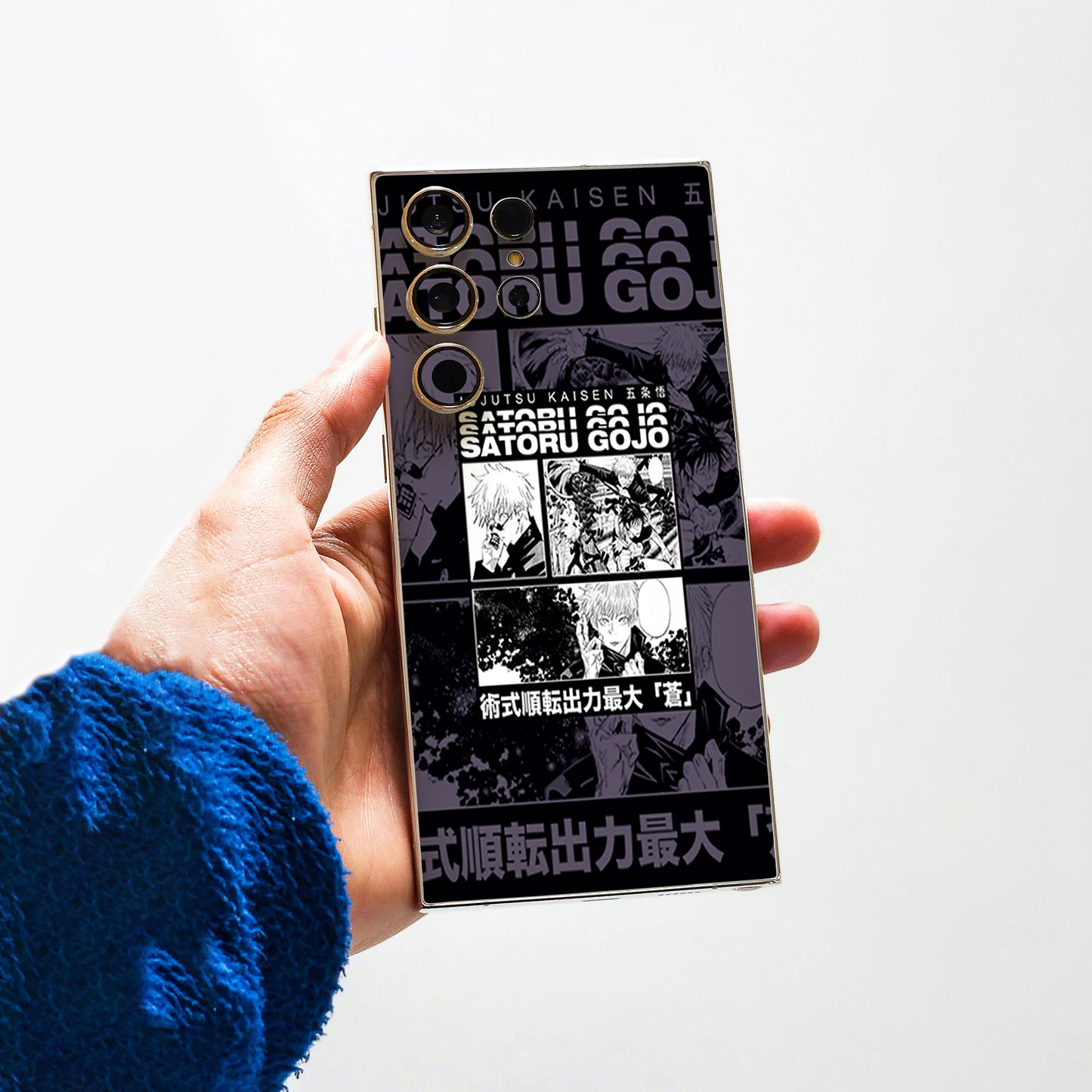 GOJO SATURO 12