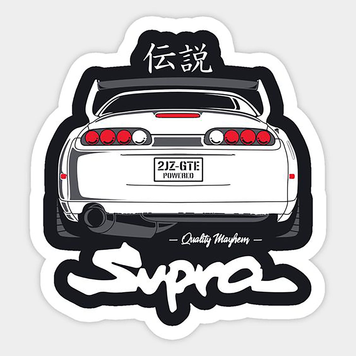 Supra 04 Sticker