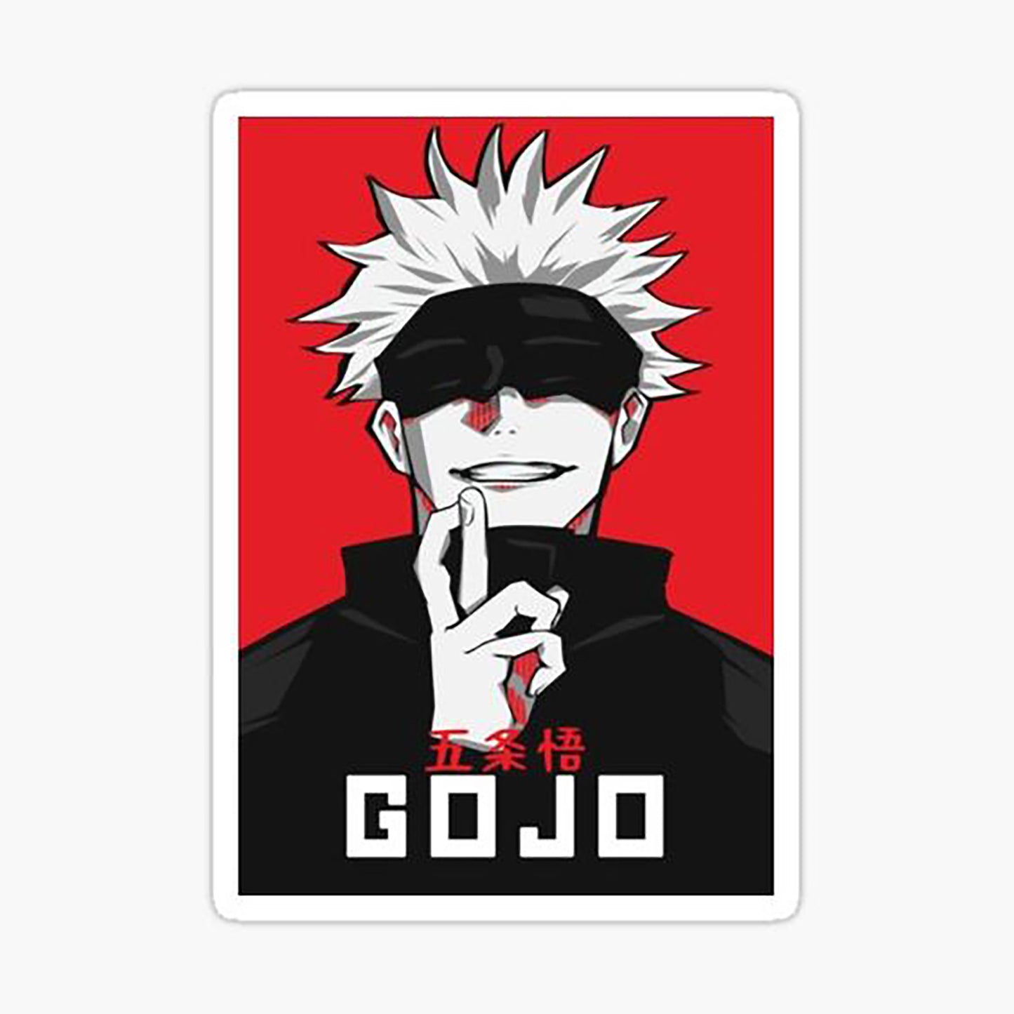 Gojo Saturo 03 Sticker