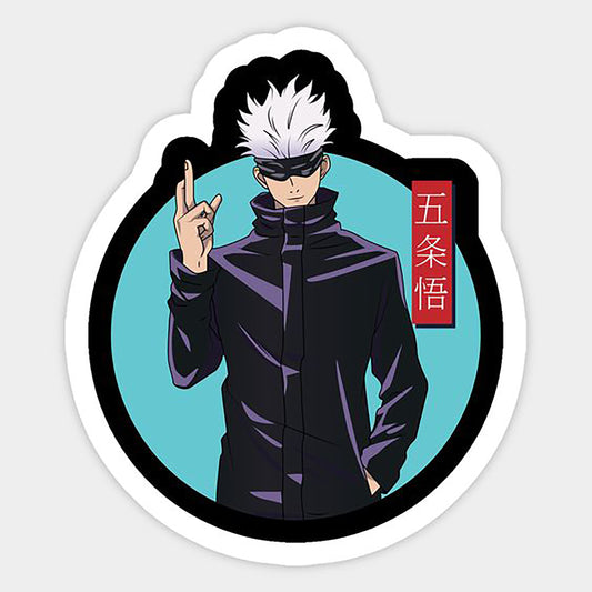 Gojo Saturo 04 Sticker