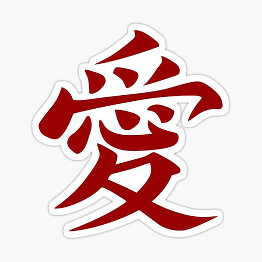 Gaara 01 Sticker