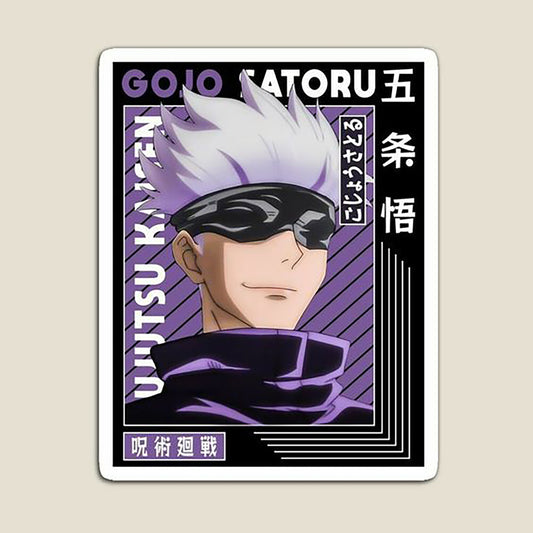 Gojo Saturo 06 Sticker