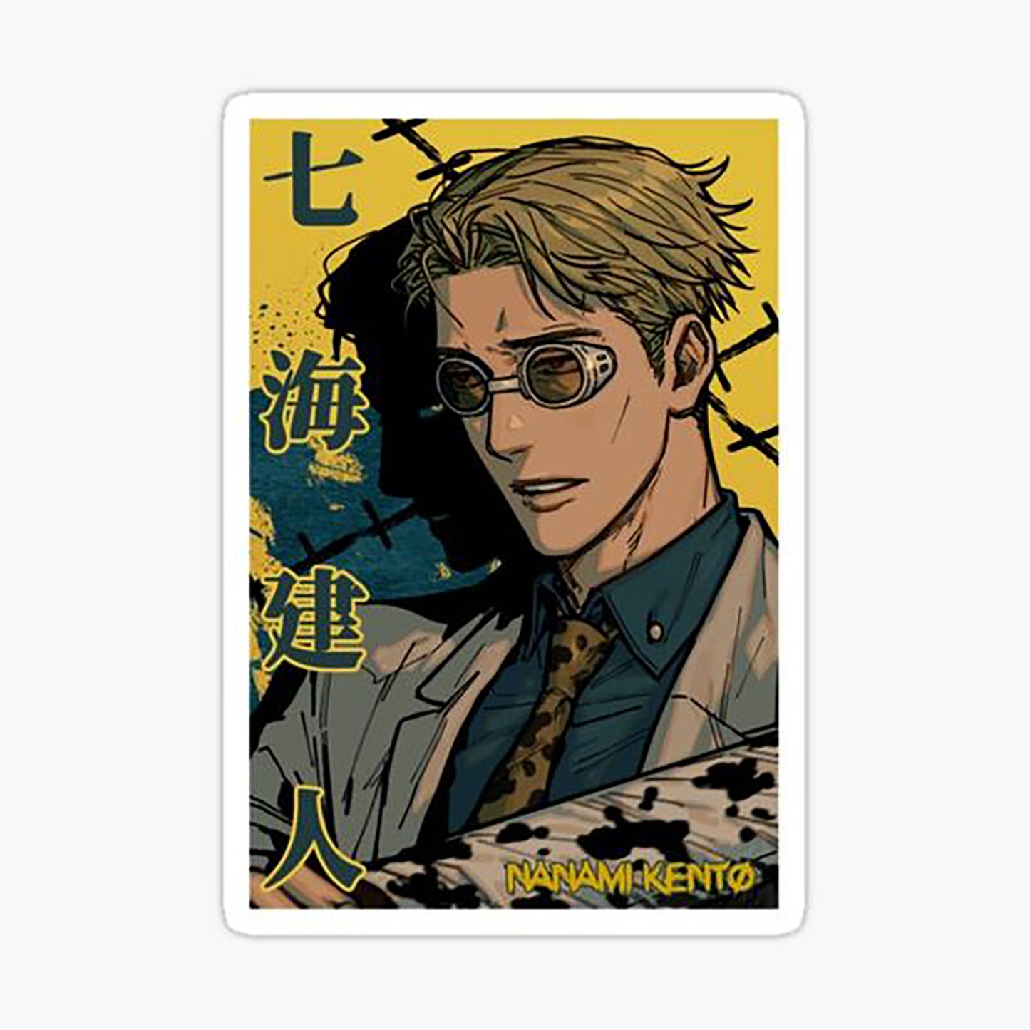 Kento Nanami 01 Sticker