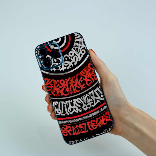 POKRAS LAMPAS ART 01